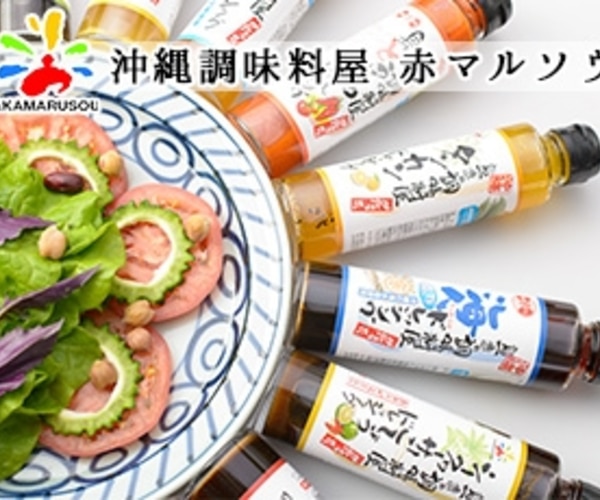 てびち汁 レシピ 作り方 By 沖縄調味料屋 赤マルソウ商店 楽天レシピ てびち汁 レシピ 作り方 By 沖縄調味料屋 赤マルソウ商店 楽天レシピ